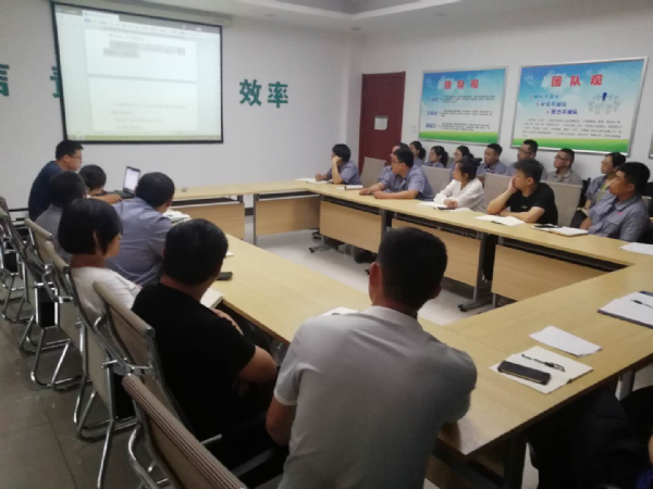 分享心得 共同前进