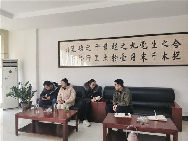 肥城市统计局领导莅临鲁变电工股份有限公司进行调研