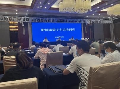 提质增效，数字化转型认识学习