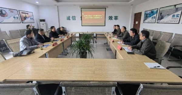 山东瑞科成套电气有限公司