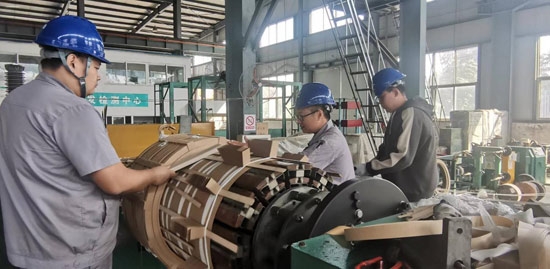 鲁变电工股份有限公司